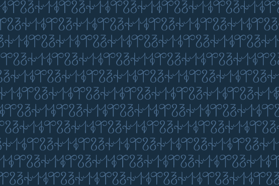 Interior pattern-2021